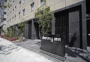 Dormy Inn Osaka Natural Hot Springs